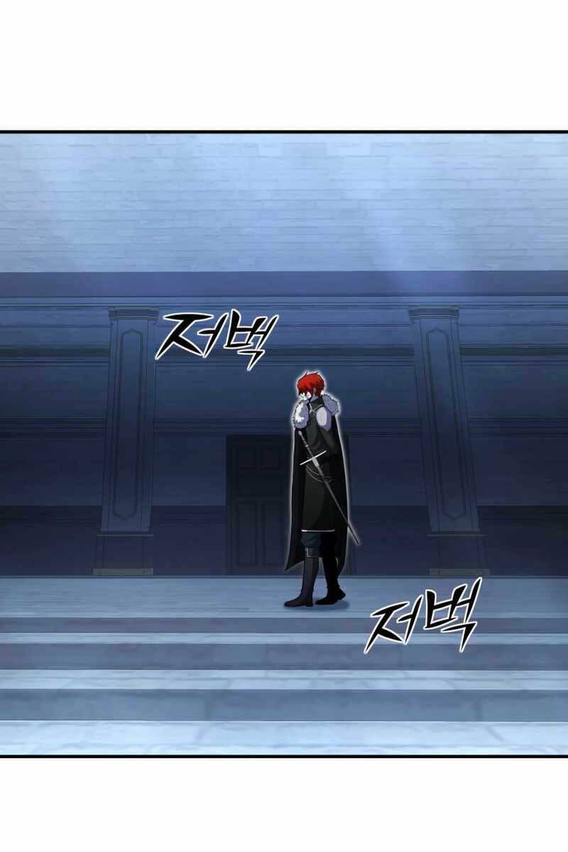 Bản Chất Của Chuyển Sinh Chap 40 - Next Chap 41
