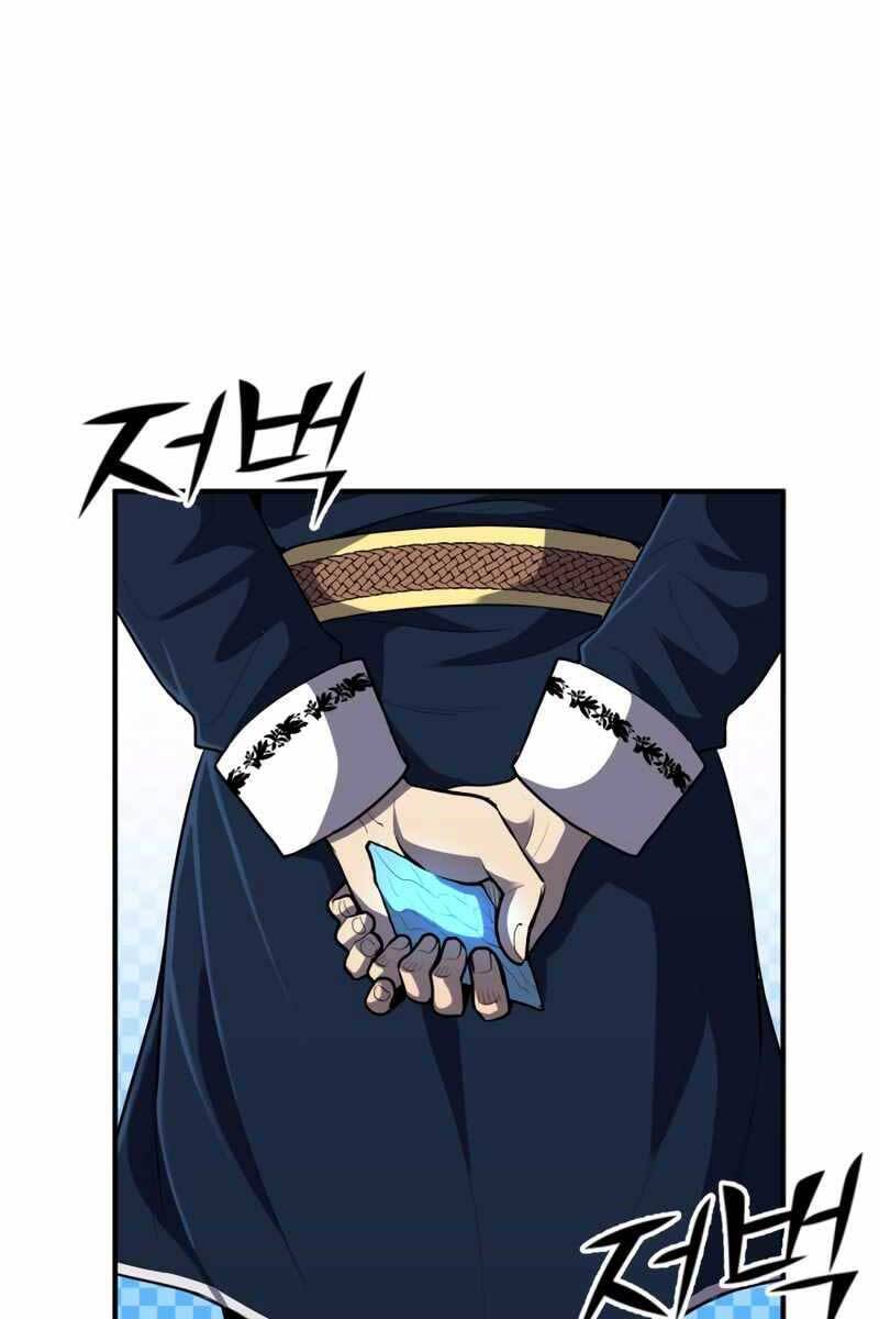 Bản Chất Của Chuyển Sinh Chap 41 - Next Chap 42