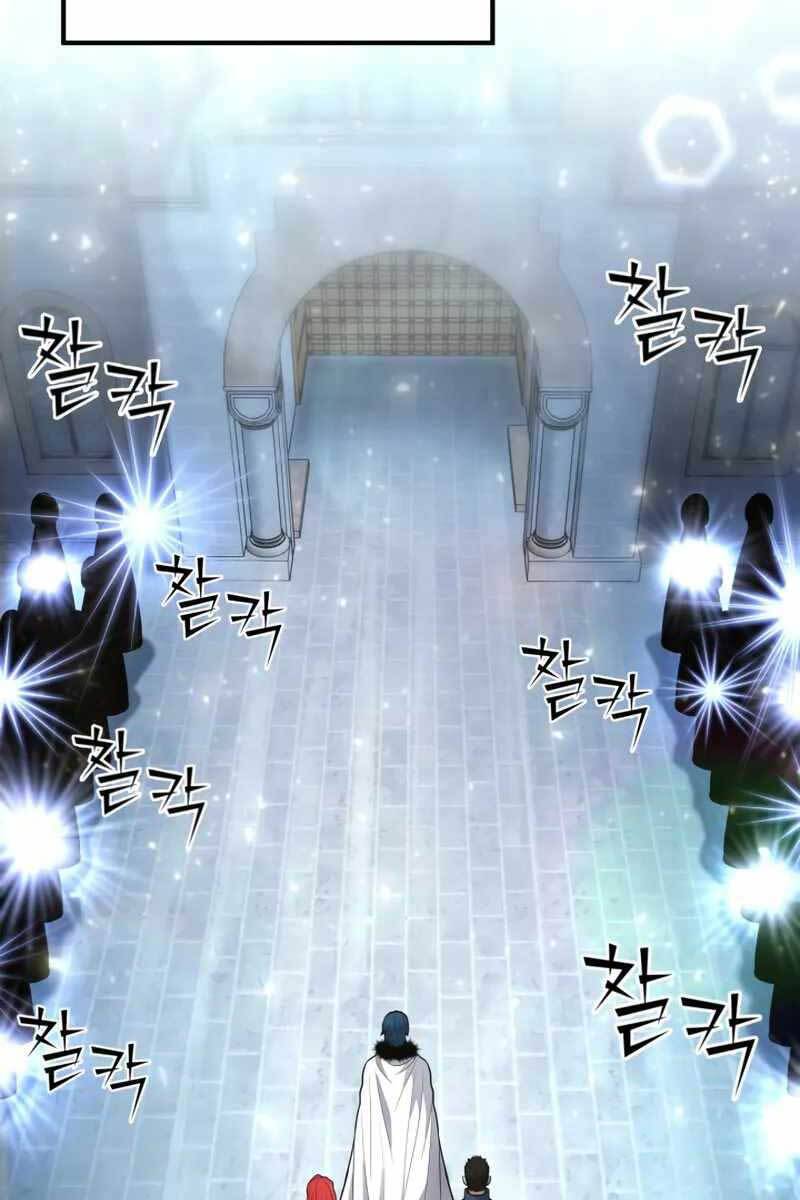 Bản Chất Của Chuyển Sinh Chap 42 - Next Chap 43