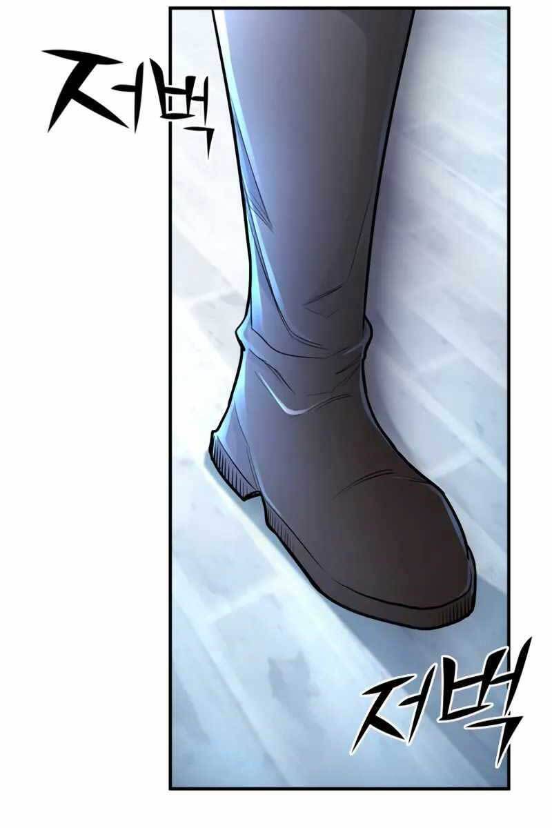 Bản Chất Của Chuyển Sinh Chap 42 - Next Chap 43