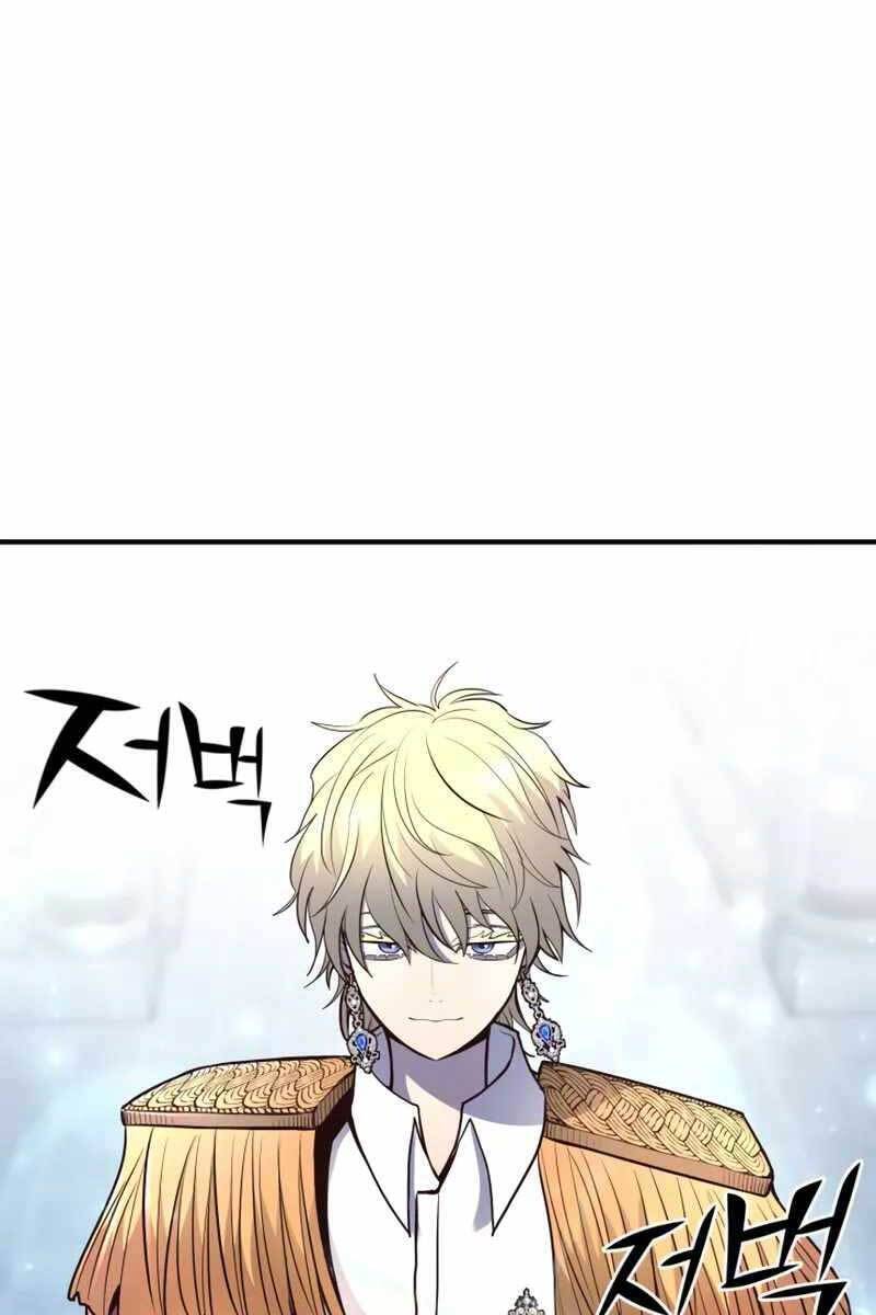 Bản Chất Của Chuyển Sinh Chap 42 - Next Chap 43
