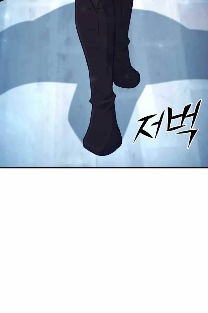 Bản Chất Của Chuyển Sinh Chap 42 - Next Chap 43
