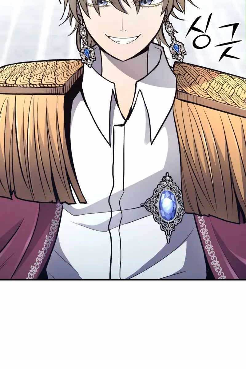 Bản Chất Của Chuyển Sinh Chap 42 - Next Chap 43