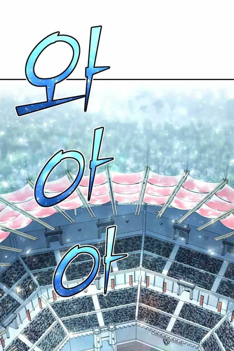 Bản Chất Của Chuyển Sinh Chap 42 - Next Chap 43