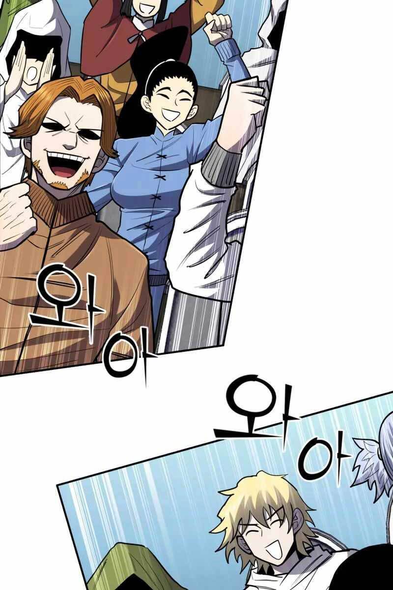 Bản Chất Của Chuyển Sinh Chap 42 - Next Chap 43