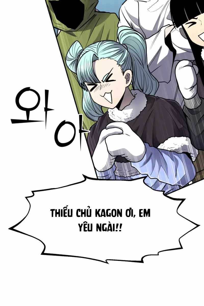 Bản Chất Của Chuyển Sinh Chap 42 - Next Chap 43