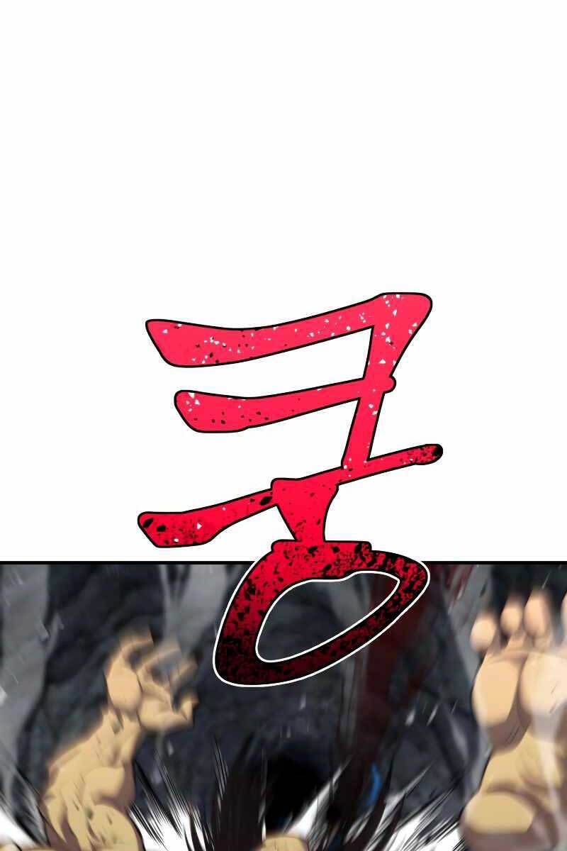 Bản Chất Của Chuyển Sinh Chap 43 - Next Chap 44