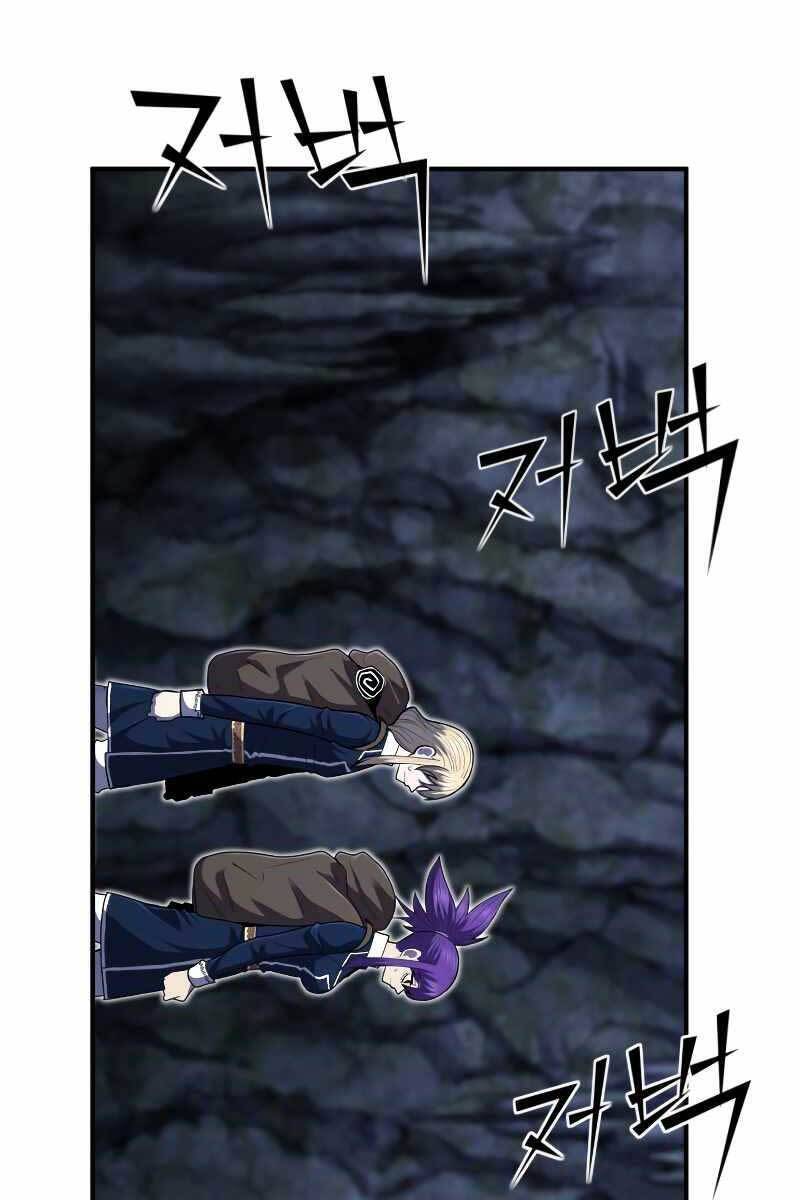 Bản Chất Của Chuyển Sinh Chap 43 - Next Chap 44
