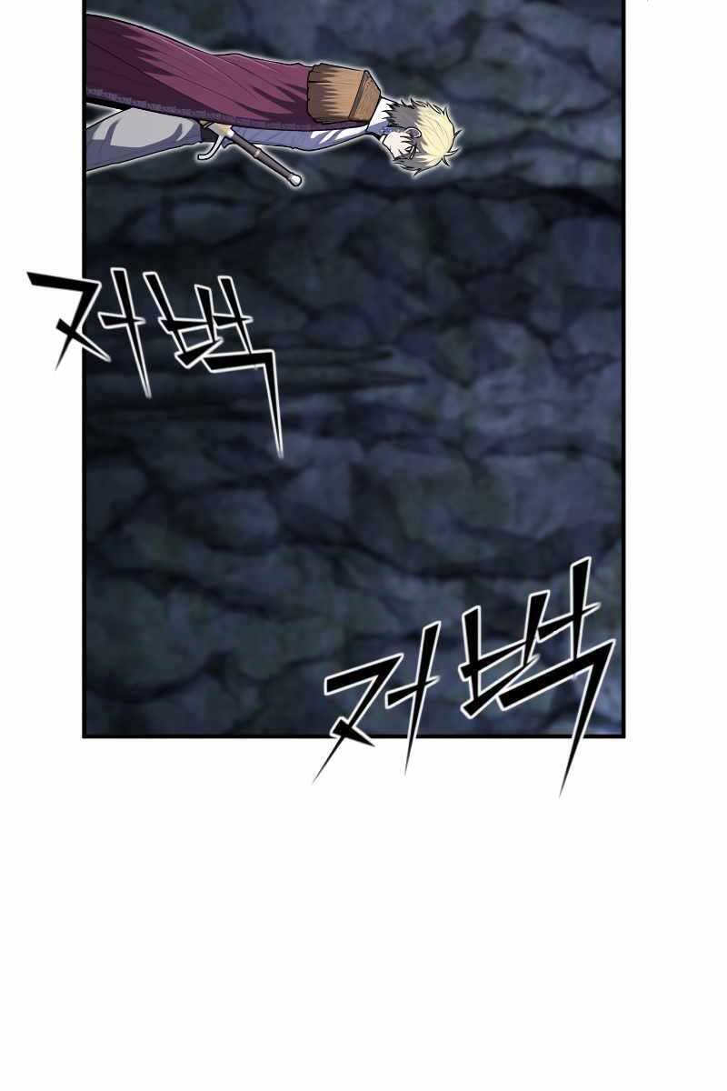 Bản Chất Của Chuyển Sinh Chap 43 - Next Chap 44