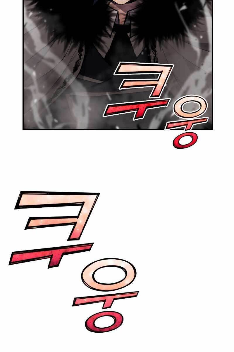 Bản Chất Của Chuyển Sinh Chap 44 - Next Chap 45