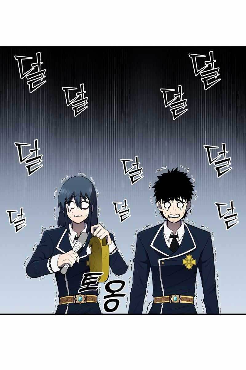 Bản Chất Của Chuyển Sinh Chap 44 - Next Chap 45