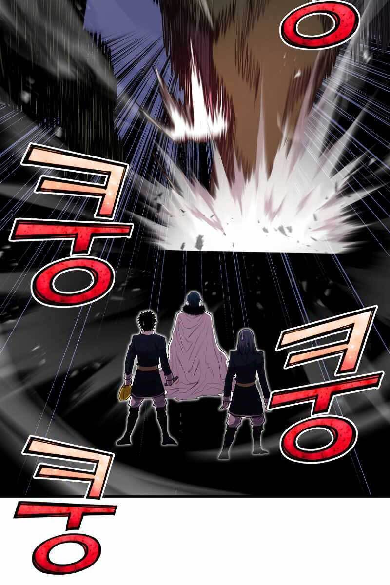 Bản Chất Của Chuyển Sinh Chap 44 - Next Chap 45