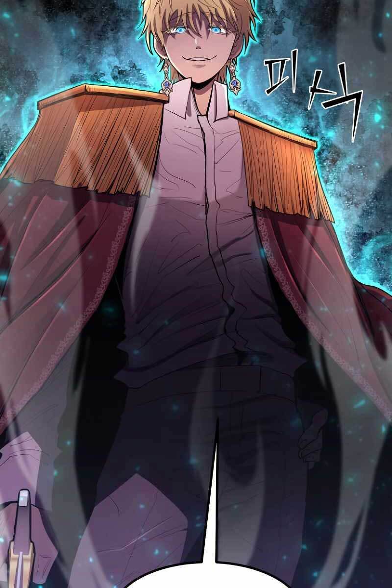 Bản Chất Của Chuyển Sinh Chap 44 - Next Chap 45