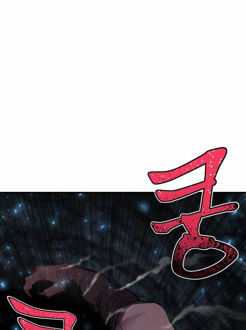 Bản Chất Của Chuyển Sinh Chap 44 - Next Chap 45