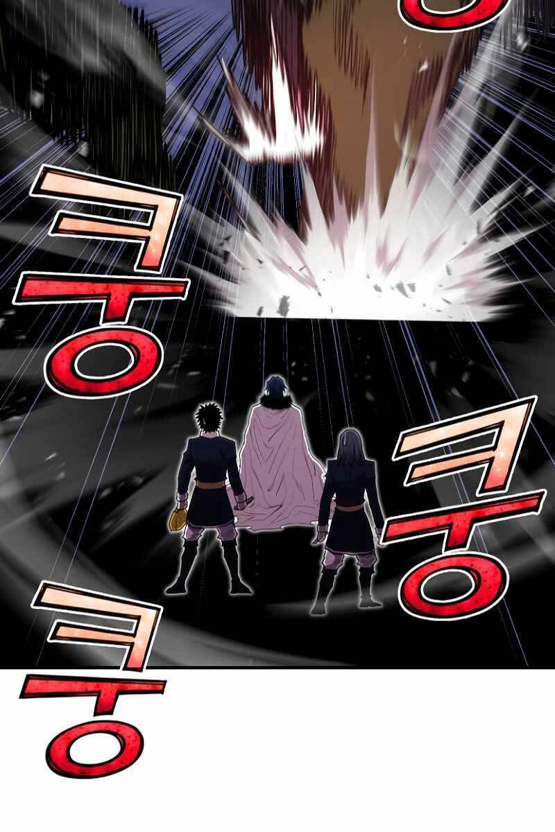 Bản Chất Của Chuyển Sinh Chap 45 - Next Chap 46