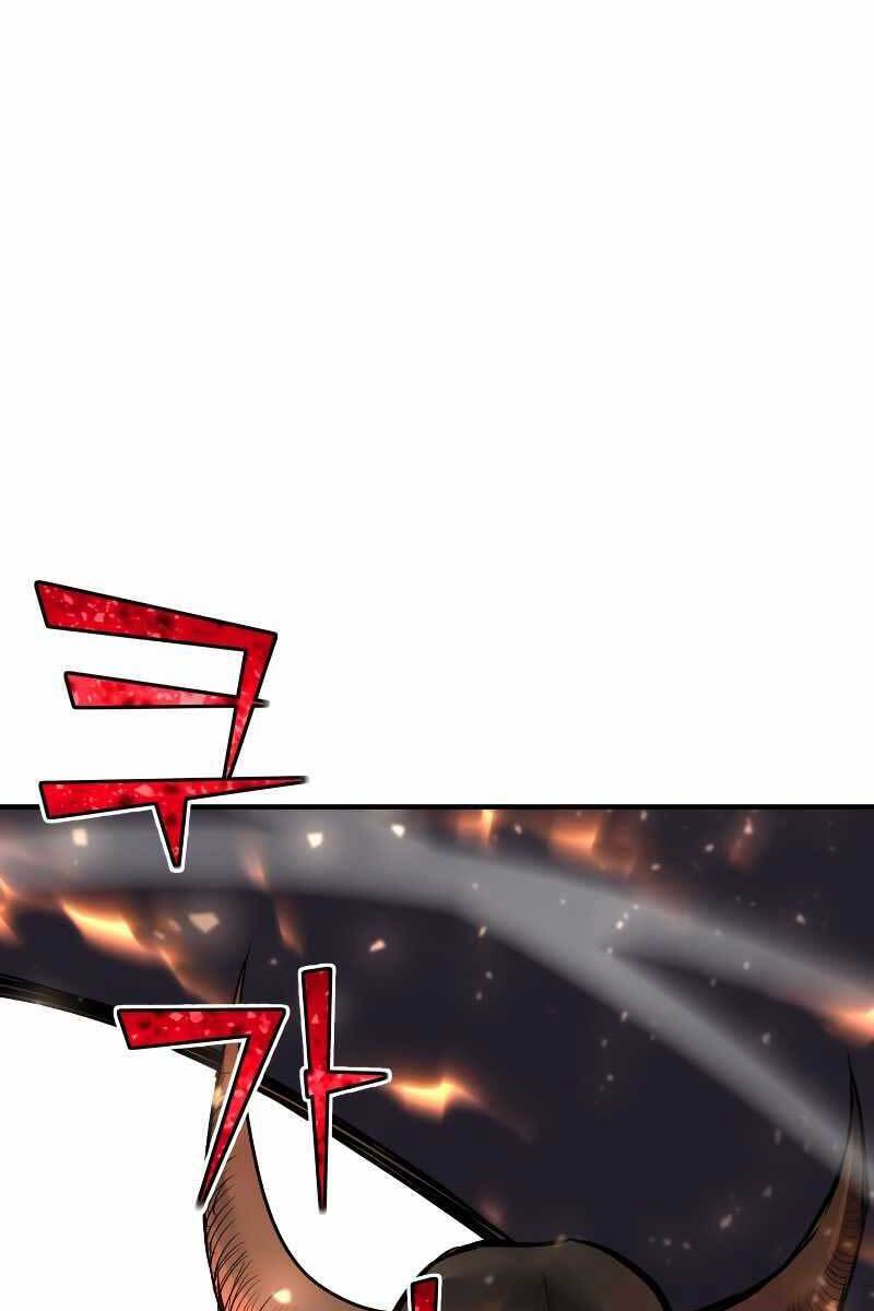 Bản Chất Của Chuyển Sinh Chap 45 - Next Chap 46