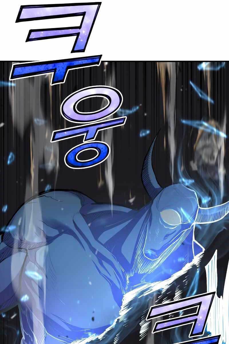Bản Chất Của Chuyển Sinh Chap 45 - Next Chap 46