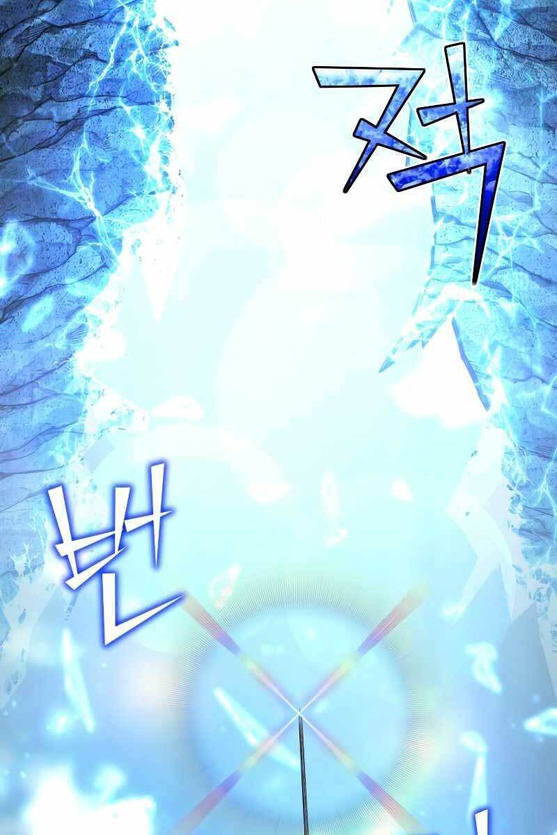Bản Chất Của Chuyển Sinh Chap 45 - Next Chap 46