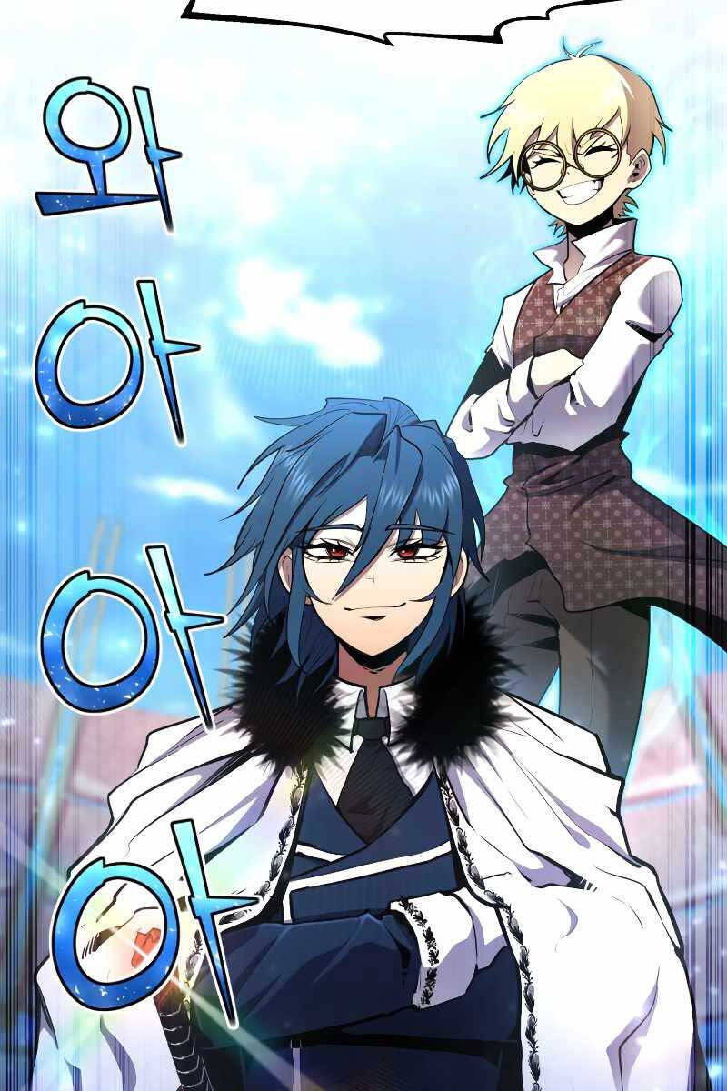 Bản Chất Của Chuyển Sinh Chap 46 - Next Chap 47