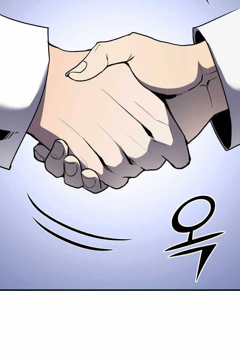 Bản Chất Của Chuyển Sinh Chap 46 - Next Chap 47