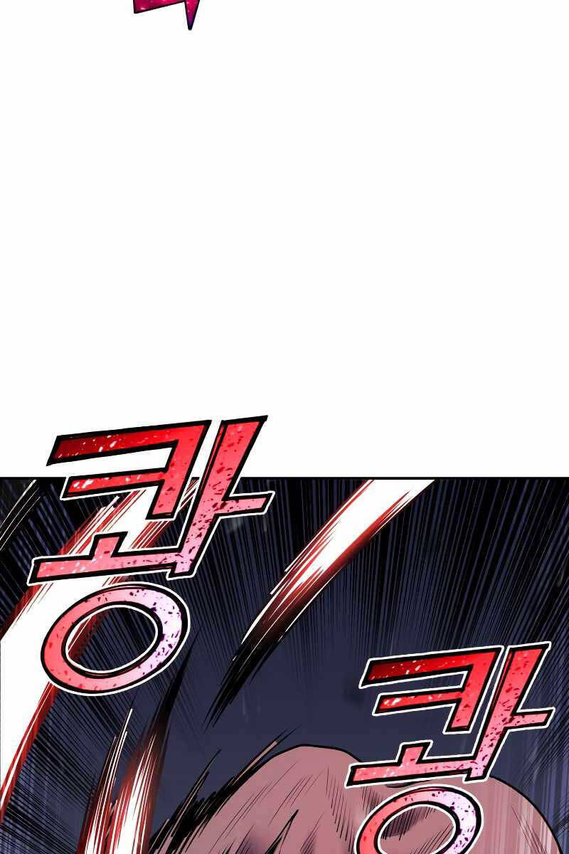 Bản Chất Của Chuyển Sinh Chap 46 - Next Chap 47