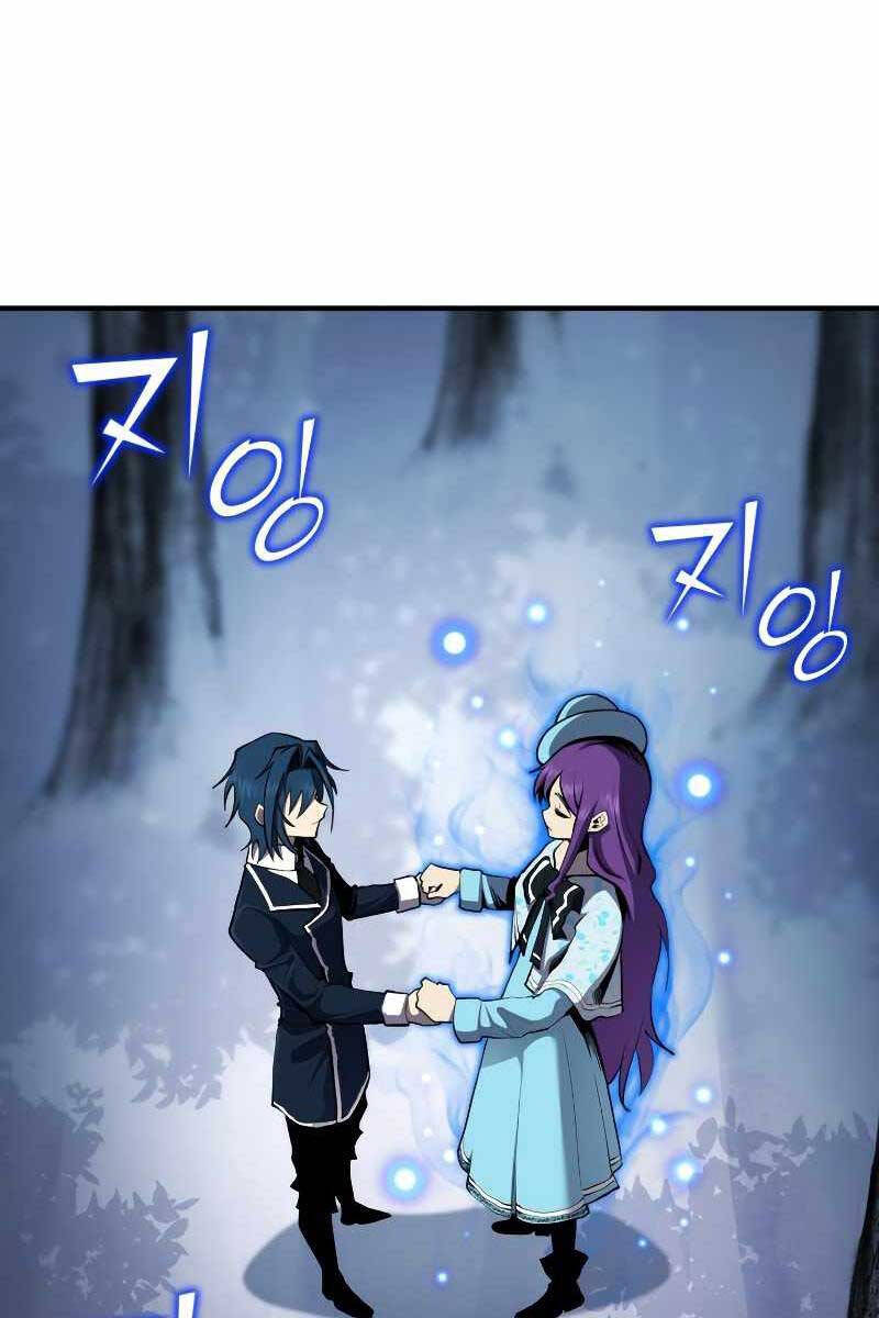 Bản Chất Của Chuyển Sinh Chap 47 - Next Chap 48