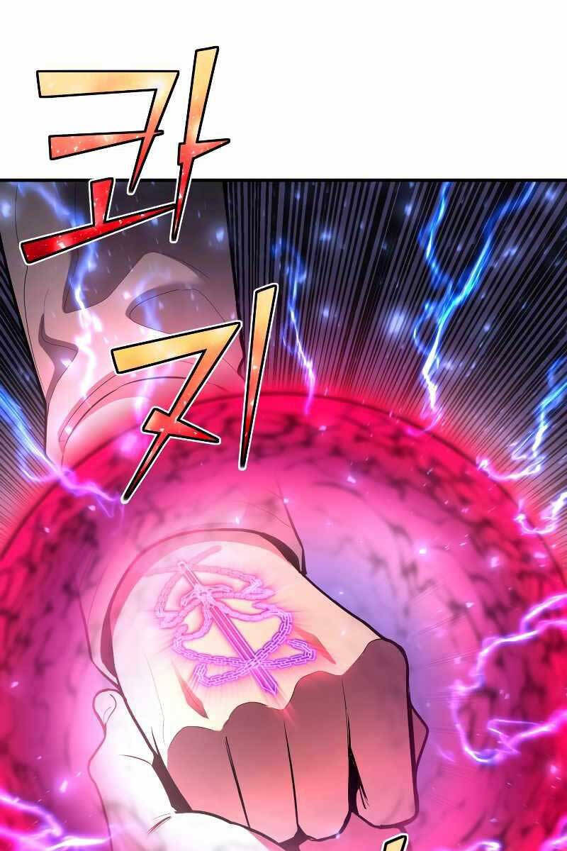 Bản Chất Của Chuyển Sinh Chap 47 - Next Chap 48