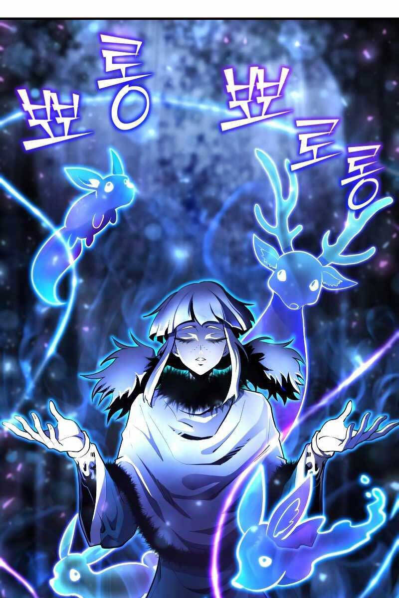 Bản Chất Của Chuyển Sinh Chap 47 - Next Chap 48
