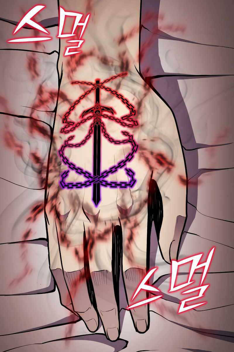 Bản Chất Của Chuyển Sinh Chap 48 - Next Chap 49