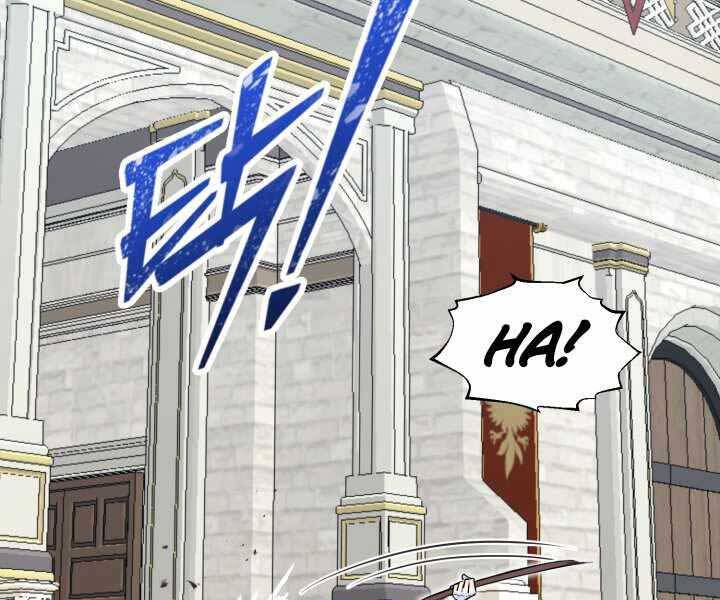 Bản Chất Của Chuyển Sinh Chap 5 - Next Chap 6