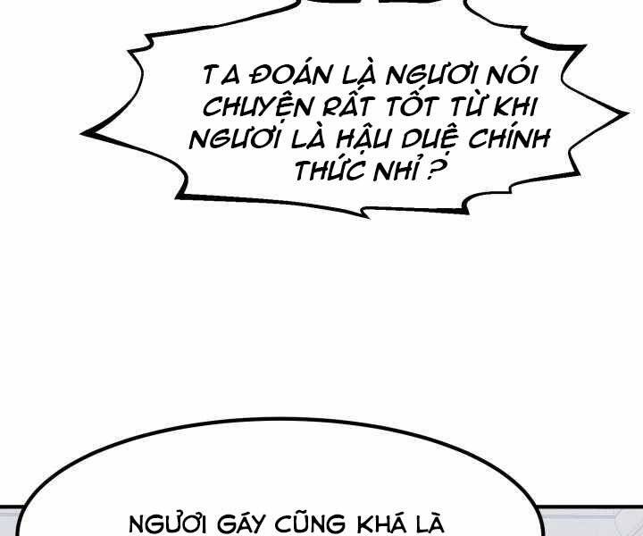 Bản Chất Của Chuyển Sinh Chap 5 - Next Chap 6