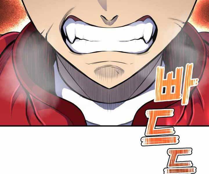 Bản Chất Của Chuyển Sinh Chap 5 - Next Chap 6