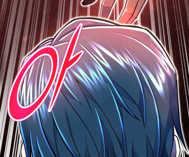 Bản Chất Của Chuyển Sinh Chap 5 - Next Chap 6