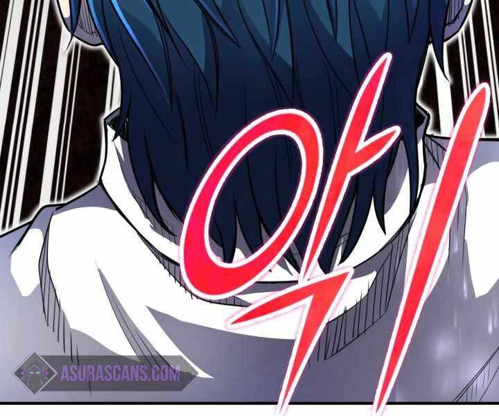 Bản Chất Của Chuyển Sinh Chap 5 - Next Chap 6