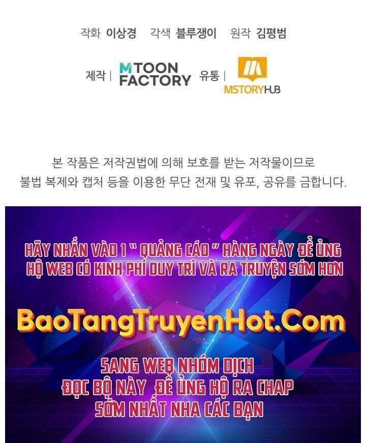 Bản Chất Của Chuyển Sinh Chap 5 - Next Chap 6