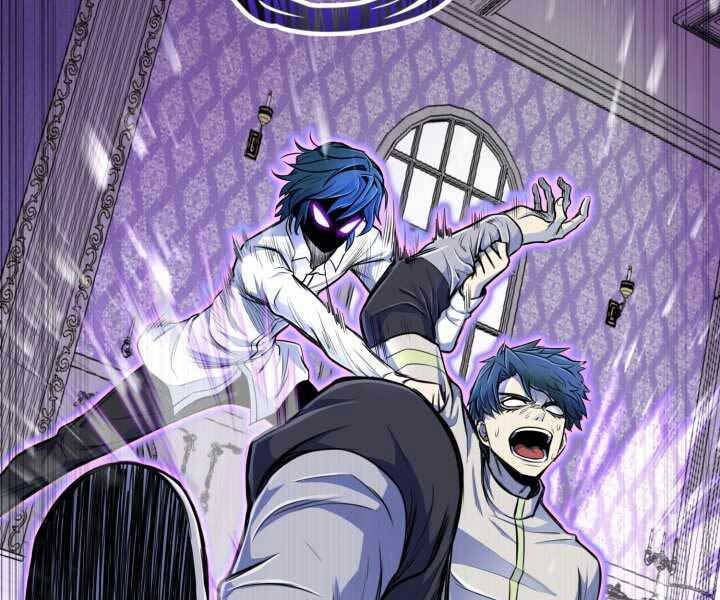 Bản Chất Của Chuyển Sinh Chap 5 - Next Chap 6