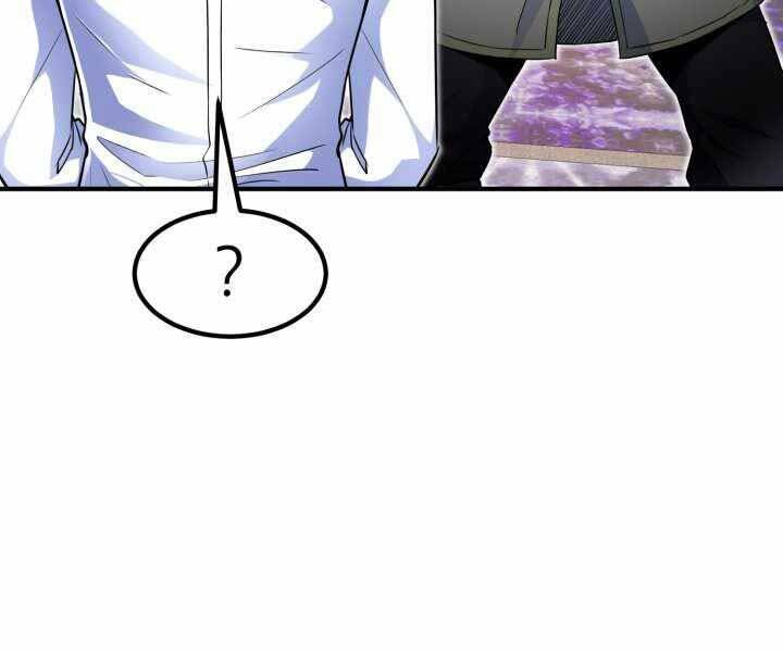 Bản Chất Của Chuyển Sinh Chap 5 - Next Chap 6