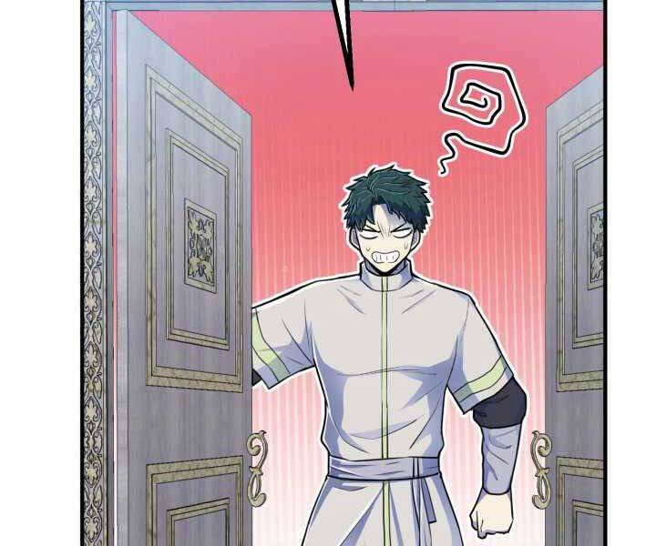 Bản Chất Của Chuyển Sinh Chap 5 - Next Chap 6