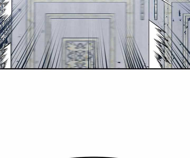 Bản Chất Của Chuyển Sinh Chap 5 - Next Chap 6