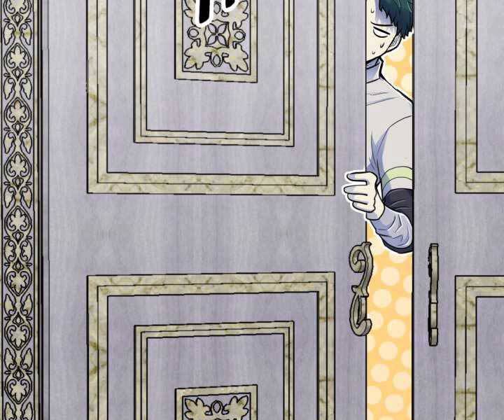 Bản Chất Của Chuyển Sinh Chap 5 - Next Chap 6