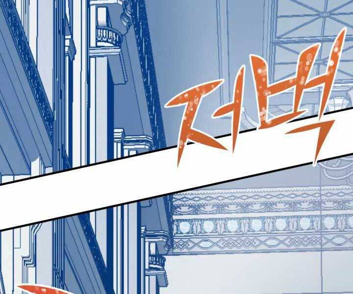 Bản Chất Của Chuyển Sinh Chap 5 - Next Chap 6