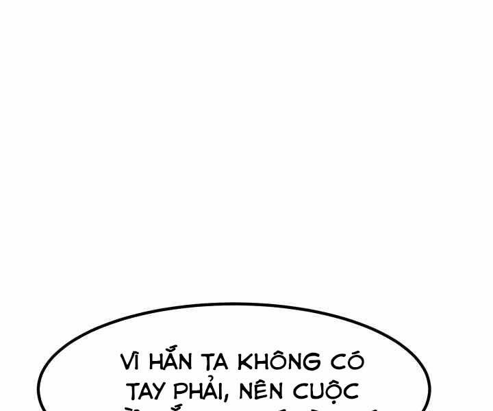 Bản Chất Của Chuyển Sinh Chap 5 - Next Chap 6