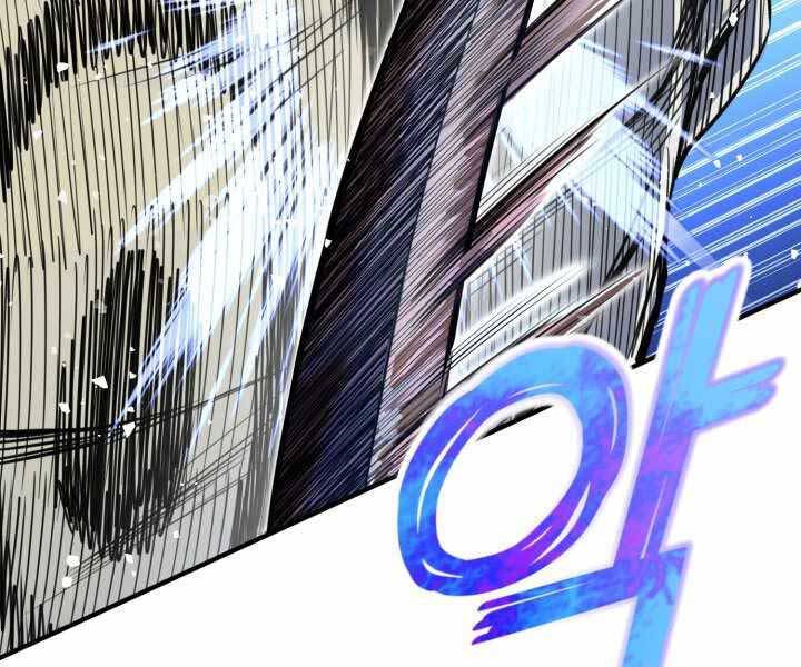 Bản Chất Của Chuyển Sinh Chap 5 - Next Chap 6