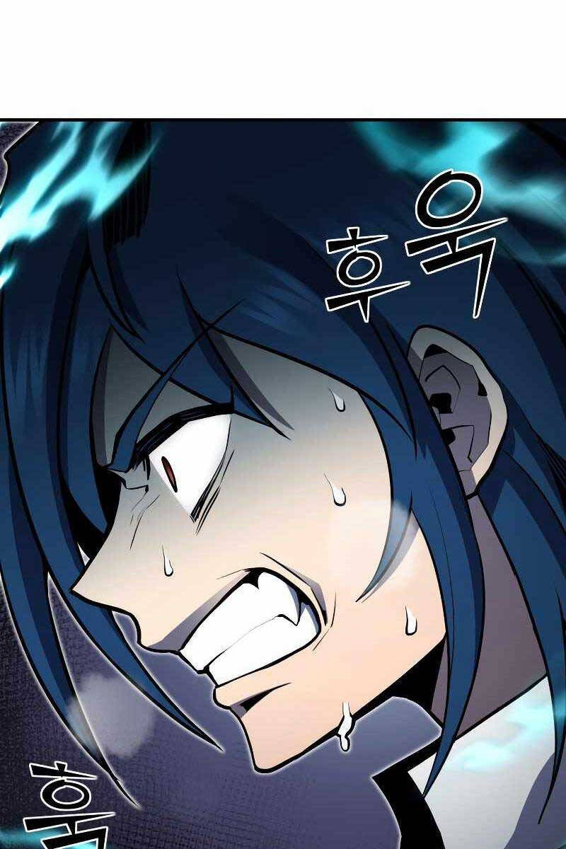Bản Chất Của Chuyển Sinh Chap 51 - Next Chap 52
