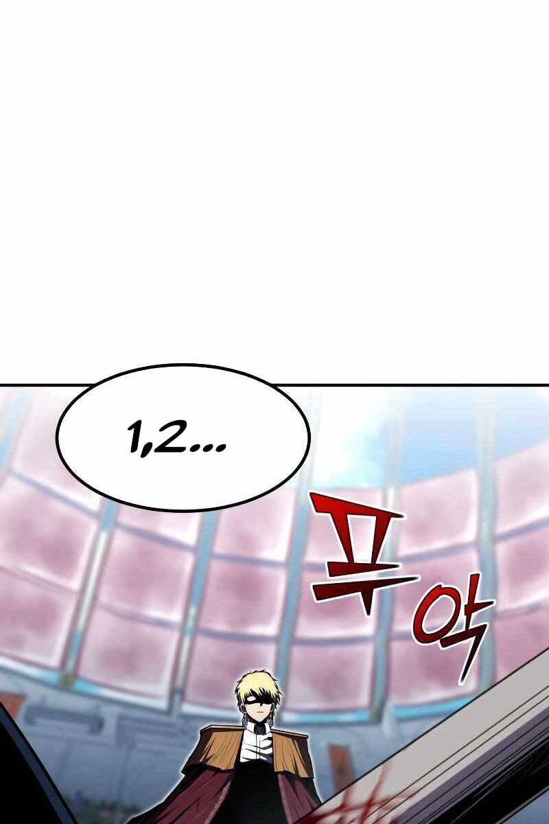 Bản Chất Của Chuyển Sinh Chap 51 - Next Chap 52