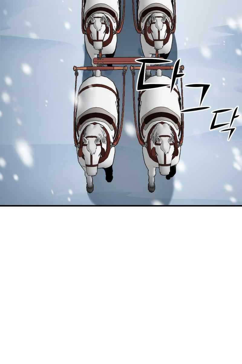 Bản Chất Của Chuyển Sinh Chap 51 - Next Chap 52
