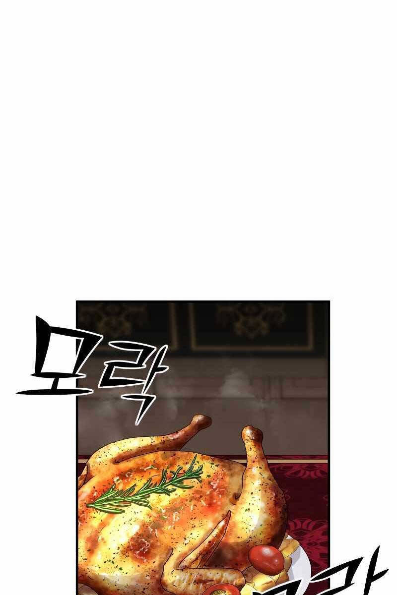 Bản Chất Của Chuyển Sinh Chap 51 - Next Chap 52