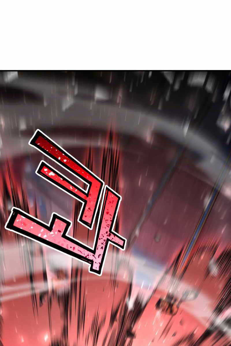 Bản Chất Của Chuyển Sinh Chap 52 - Next Chap 53