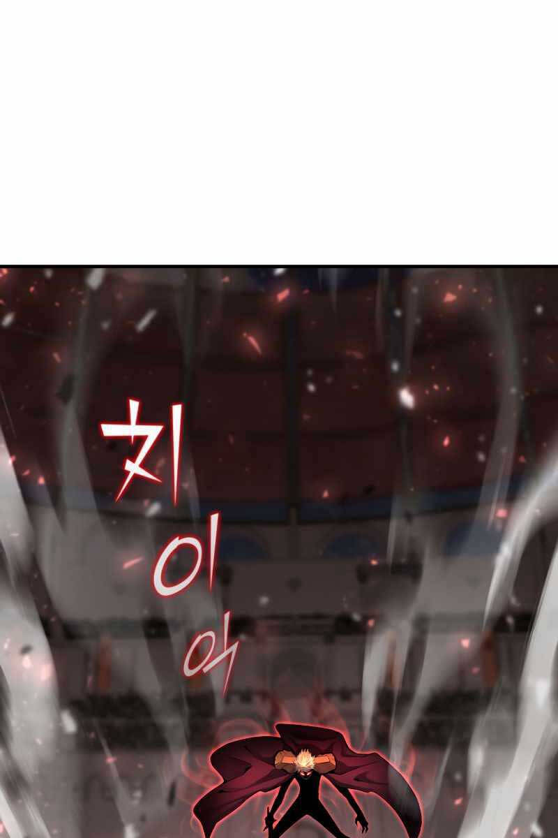 Bản Chất Của Chuyển Sinh Chap 52 - Next Chap 53