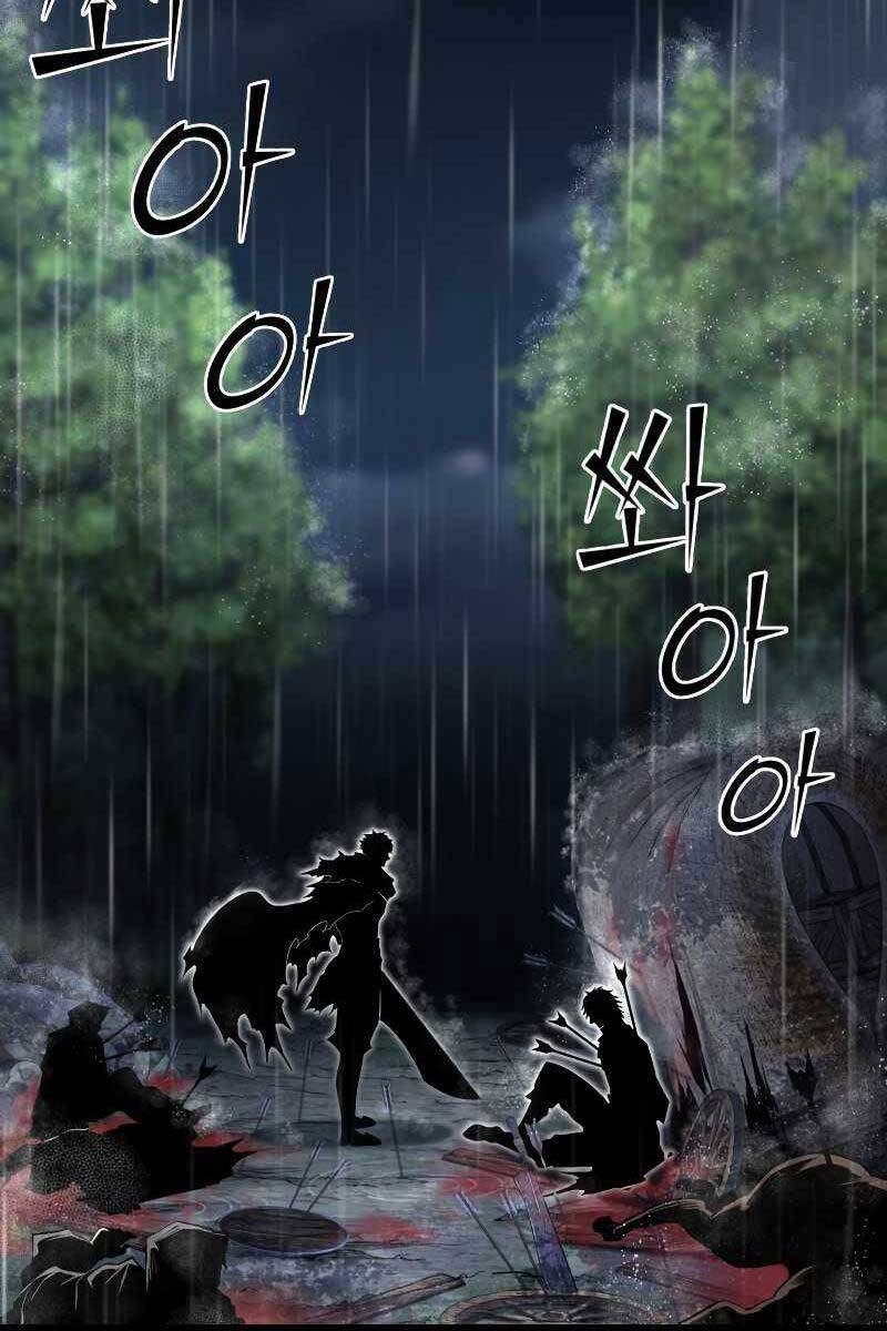 Bản Chất Của Chuyển Sinh Chap 53 - Next Chap 54
